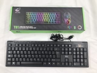 X10 RII RK907 WIRED KEYBOARD + X4  ZIYOU LAND T61 WIRELESS BLACKLIGHT KEYBOARD AND MOUSE SUIT  KEYBOARD.  [JPTE62864]: LOCATION - O3