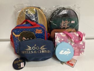 QTY OF CHILDREN'S LUNCH BOXES TO INCLUDE HARRY POTTER AND BATMAN