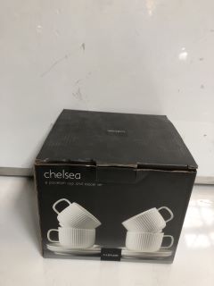 A QTY OF "CHELSEA" 4 PIECE PORCELAIN MUG SETS