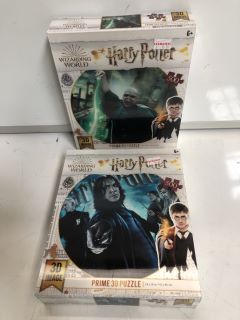 A QTY OF "HARRY POTTER" 3D IMAGE PUZZLES