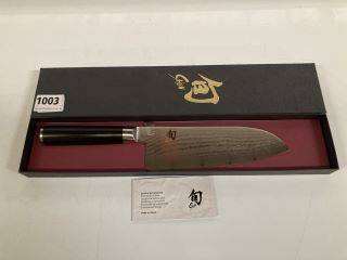 1 X KAI SHUN WIDE SANTOKU KNIFE 7 RRP 240 (18+ ID MAYBE REQUIRED)