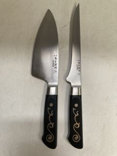 1 X I.O SHEN 6 5/8" MAOUI DEBA KNIFE, TO ALSO INCLUDE I.O SHEN 6 3/4" BONING KNIFE (18+ ID MAYBE REQUIRED)