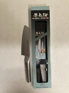 2 X GLOBAL UKON KNIVES TO INCLUDE 13CM UTILITY KNIFE & 14CM VEGETABLE KNIFE (18+ ID MAYBE REQUIRED)