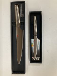 1 X GLOBAL UKON CARVING KNIFE, TO ALSO INCLUDE GLOBAL UKON UTILITY KNIFE (18+ ID MAYBE REQUIRED)