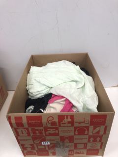 BOX OF PREMIUM CLOTHING VARIOUS SIZES & DESIGNS