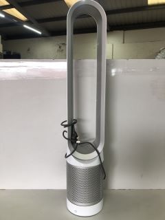 DYSON PURE COOL TOWER FAN