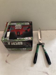 2 X ITEMS INC KINGFISHER GRASS SCISSORS