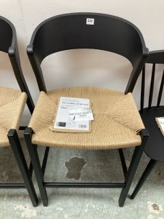 JOHN LEWIS SCANDI BARSTOOL