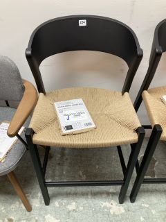 JOHN LEWIS SCANDI BARSTOOL