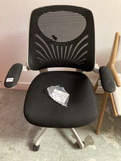 JOHN LEWIS ANYDAY OFFICE CHAIR