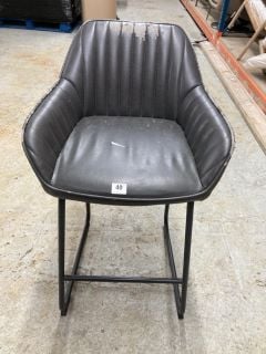 JOHN LEWIS BROOKS BAR CHAIR