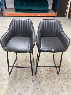 PAIR OF JOHN LEWIS BROOKS BAR CHAIRS