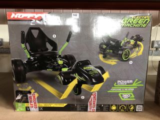 HUFFY ELECTRIC GREEN MACHINE  (COLLECTION ONLY)