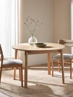 JOHN LEWIS NOTCH ROUND 4-6 SEATER EXTENDING DINING TABLE RRP £779.00 (003323136)