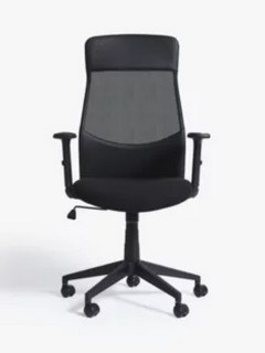 JOHN LEWIS BLACK OFFICE CHAIR