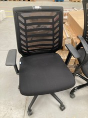 BLACK OFFICE CHAIR .