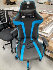 OVERSTEEL GAMING CHAIR GREY AND BLUE COLOUR (IT IS SCRATCHED).