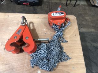 TIGER 2 TON TCB14 CHAIN BLOCK TO INCLUDE TIGER 3 TON BEAM CLAMP