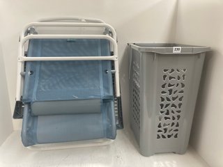 KEEPER 60L GREY LAUNDRY BASKET WITH FOLDABLE GARDEN CHAIR IN BLUE: LOCATION - J13