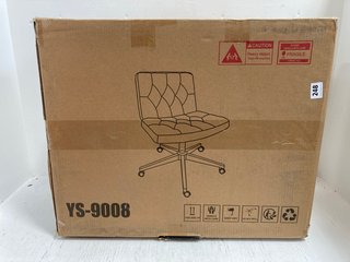 WANG PANGZI YS-9008 OFFICE CHAIR IN BEIGE: LOCATION - J15