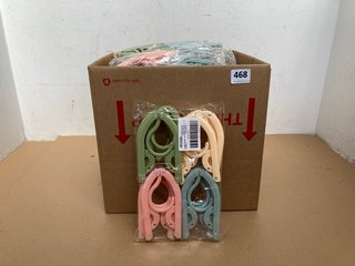 QTY OF CLOTHES DRYING HANGERS IN VARIOUS COLOURS: LOCATION - I7