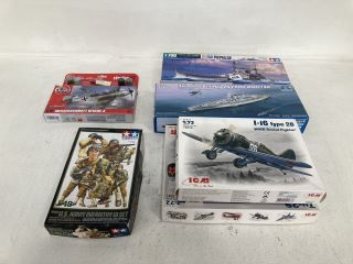 QTY OF RETRO WAR SHIPS & PLANES TO INCLUDE BRITISH BATTLE CRUISER: LOCATION - I1