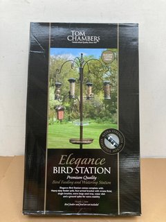 TOM CHAMBERS ELEGANCE BIRD STATION: LOCATION - H1