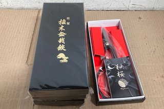 4 X PAIRS OF 8 INCH WAZAKURA ASHINAGA BONSAI SCISSORS IN BLACK - COMBINED RRP £120 (PLEASE NOTE: 18+YEARS ONLY. ID MAY BE REQUIRED): LOCATION - A8