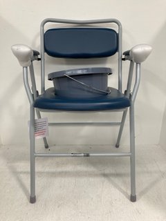 NRS HEALTHCARE DOVEDALE COMFORT COMMODE: LOCATION - A2