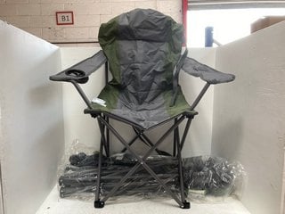 DELUXE KING CAMPING CHAIR IN KHAKI: LOCATION - B3