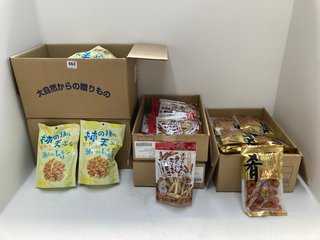 2 X BOXES OF TEMPURA RICE CRACKERS & PEANUTS - BBE 31/10/24 TO ALSO INCLUDE 3 X BOXES OF BRAISED BURDOCK ROOTS - BBE 31/10/24: LOCATION - B3