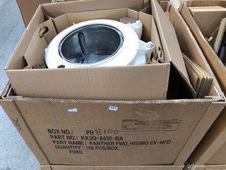 PALLET OF ASSORTED KITCHEN APPLIANCES SPARE PARTS: LOCATION - B4 (KERBSIDE PALLET DELIVERY)