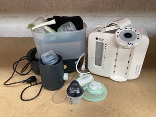 3 X ASSORTED BABY ITEMS TO INCLUDE ELVIE QUIET, HANDS-FREE ELECTRIC BREAST PUMP: LOCATION - BR12