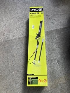 RYOBI 18V CORDLESS POLE HEDGE TRIMMER - RRP £150: LOCATION - A1