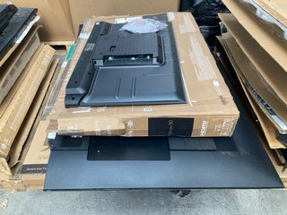 PALLET OF ASSORTED TVS ( PCB BOARDS REMOVED ): LOCATION - B4 (KERBSIDE PALLET DELIVERY)