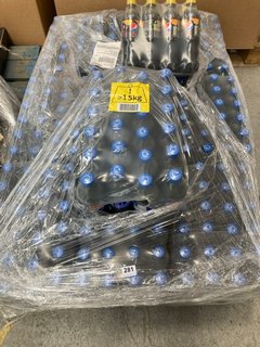 QTY OF PEPSI ITEMS TO INCLUDE CLASSIC 500ML BOTTLES OF FULL FAT PEPSI: LOCATION - B4 (KERBSIDE PALLET DELIVERY)