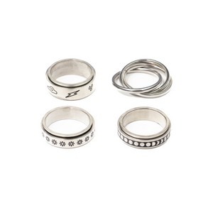 Selection of Four Metal Patterned Spinner Band Rings, Size L½, total weight 19g (VAT Only Payable on Buyers Premium)