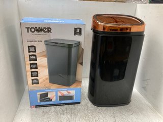 2 X ASSORTED WASTE BINS: LOCATION - D15