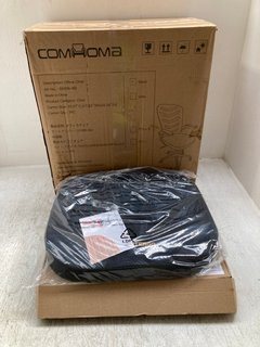 COMHOMA OFFICE CHAIR TO INCLUDE SANTEGO ERGONOMIC SEAT CUSHION: LOCATION - A9