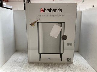 BRABANTIA 2 INNER BUCKET TOUCH BIN HI RRP - £168: LOCATION - A12