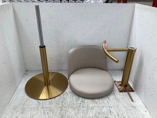 METAL GOLD FRAME BAR STOOL: LOCATION - A17