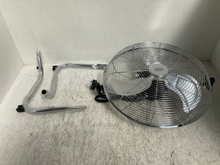 NEO 16'' FLOOR FAN: LOCATION - B16