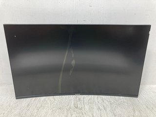 GAWFOLK 27'' SUPER MONITOR RRP - £109: LOCATION - B6