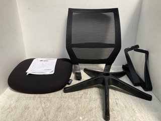 OFFICE BOFFINS ASTRO 24 HOUR MESH OFFICE CHAIR MODEL: ASTM001: LOCATION - C3