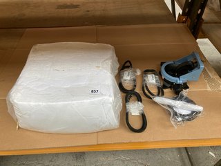 BOX OF ASSORTED ITEMS TO INCLUDE WHALE GUSHER UNDER DECK MOUNTED RECIRCULATING TOILET PUMP: LOCATION - C6