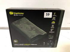 RIDGEMONKEY VAULT C-SMART WIRELESS 77850MAH - CAMOUFLAGE - RRP £248