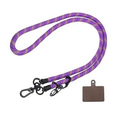 QUANTITY OF ASSORTED ITEMS TO INCLUDE SOURCING MAP PHONE LANYARD UNIVERSAL CROSSBODY POLYESTER NECK LANYARD WRIST LANYARD WITH LANYARD PATCH FOR ALL SMARTPHONE CASE PURPLE WITH YELLOW BLACK STREAK 1