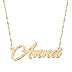 QUANTITY OF ASSORTED ITEMS TO INCLUDE PERSONALISED 18K GOLD NAME NECKLACE AMBER RRP £250: LOCATION - RACK C