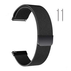 34 X JUHONNZ QUICK RELEASE WATCH STRAP, MESH WOVEN METAL WATCH BAND WITH MAGNETIC CLASP FOR MEN AND WOMEN, UNIVERSAL STRAP FOR SMART WATCHES AND SEIKO WATCHES 20MM BLACK - TOTAL RRP £165: LOCATION -