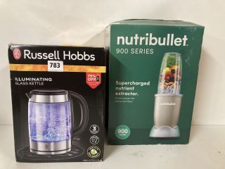 2X ASSORTED ITEMS INCL. RUSSELL HOBBS ILLUMINATING GLASS KETTLE